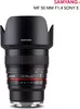 Samyang 50mm F1.4 AS UMC, Obiektyw standardowy, 9/6, Sony E Podgląd zdjęcia produktu 12