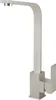 A modern, brushed nickel kitchen faucet with a square base and a curved spout. Produktbild-Vorschau