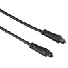 Câble optique 10m Toslink mâle Voir les images du produit 1