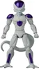 Bandai DRAGON BALL DRAGON STARS FRIEZA FINAL FORM Anteprima dell’immagine prodotto 5