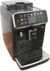 Philips Series 5400 Machine à café automatique - Système de Voir les images du produit 4