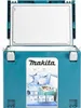 Makita 198253-4 MAKPAC Gr.4 isoliert Produktbild-Vorschau 15