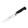 ZWILLING 31070-161-0, Schwarz Produktbild-Vorschau 6