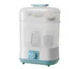 Babyflaschen-Sterilisator, 2-in-1-Flaschentrockner, 72 Produktbild-Vorschau 1
