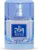 Zimaya Mazaaj Infused eau de parfum per uomo 100 ml Anteprima dell’immagine prodotto 3