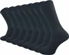 Gawilo  Socken aus 100% Baumwolle mit Rippe | Dünn & Fein Produktbild-Vorschau 1