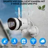 LUVISION Dual WLAN PTZ Überwachungssystem mit Monitor 5MP, Produktbild-Vorschau 4