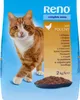 Reno Granule pre mačky hydina 2kg Produktbild-Vorschau 2