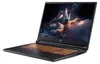 Acer Nitro V 17 AI ANV17-41-R8PP 43,94cm (17,3 ) Ryzen 7 Produktbild-Vorschau 3