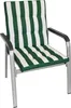 A striped cushion on a chair. Produktbild-Vorschau