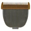 Ersatzmesser für Onyx- Schermaschine Art.18180 Produktbild-Vorschau 1
