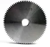 Zahnrad Modul 1 Z=75 Scheibe Ozdowski  75 Zähne M1 Modul 1 Produktbild-Vorschau 2