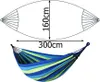 Verk 27121 Hamaka Houpací síť pro dva 300 x 160 cm Náhled obrázku produktu 13