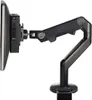 Dell OptiPlex Micro Dual VESA Mount - Kunden-Kit - Produktbild-Vorschau 1