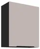 Küchen Hängeschrank 60 cm Küche ARONA Kaschmir beige matt + Produktbild-Vorschau 1