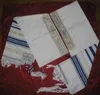 Jüdischer Tallit-Talit-Gebetsschal und Talis-Tasche Náhled obrázku produktu 3
