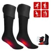 1 Paar wiederaufladbare, batteriebeheizbare Socken, Produktbild-Vorschau 1