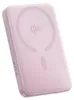 Externý akumulátor Baseus EnerFill FM12 Qi2 magnetický 10 Náhľad obrázku produktu 2