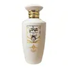 Mamlakat Al Oud - Mayami New Boutique Woda perfumowana 100 Podgląd zdjęcia produktu 1