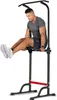 Hop-Sport Kraftturm HS-1012 - Power Tower mit Dip Station Produktbild-Vorschau 11