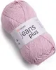 Fil Jeans Plus 5 x 100 g 83 Voir les images du produit 1