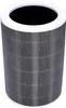 Sillar Filtre HEPA13 compatible avec les purificateurs Voir les images du produit 1
