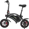 Bicicletta elettrica - URBANGLIDE - BIKE 120S - 350 W - 12 Anteprima dell’immagine prodotto 2