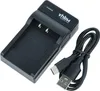 vhbw USB-C Ladegerät kompatibel mit Rollei Compactline Produktbild-Vorschau 1