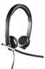 Logitech USB Headset Stereo H650e - Headset - On-Ear - Produktbild-Vorschau 2