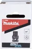 Makita E-15899 Steckschlüssel 3/8" SW8 Impact Black kurz Produktbild-Vorschau 3