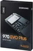 A product box for a Samsung SSD. Produktbild-Vorschau