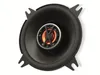 JBL Club 4020, 2-drożny, 90 W, 30 W, 3 Ω, 90 dB, 75 - 20000 Podgląd zdjęcia produktu 1