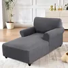 Chaise Longue Cover Stretch Chaise Longue Slipcover pro Náhled obrázku produktu 2