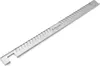 A silver metal wind deflector for a grill. Anteprima dell’immagine prodotto