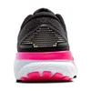 Brooks Ghost 16W Sportschuhe Damen Trainingsschuhe Schwarz Produktbild-Vorschau 11