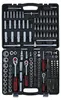 KS Tools Jeu de douilles 1/4"+3/8"+1/2", 255 pièces Voir les images du produit 3