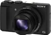 Sony Cyber-Shot DSC-HX60B Super Zoom Kamera, 20,4 Produktbild-Vorschau 4