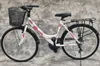 24 Zoll ALU MTB Mirage Gefedert, 21-Gang Shimano Produktbild-Vorschau 12