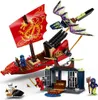 LEGO 71749 NINJAGO Vol avec le planeur volant Ninja, set Voir les images du produit 20