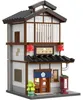 Cada Traditionelles Japanisches Izakaya-bauspiel 1195 Produktbild-Vorschau 6