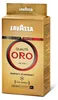 Lavazza Qualità Oro kawa mielona 250g Podgląd zdjęcia produktu 5