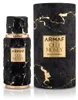 Armaf Old Money EDP 100 ml M Anteprima dell’immagine prodotto 1