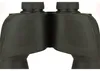 Binocolo STEINER Nighthunter 8x56 Anteprima dell’immagine prodotto 10