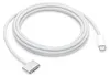 Cavo SON Apple da USB-C a MagSafe 3, 2 m Anteprima dell’immagine prodotto 5