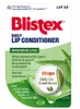 Blistex Lip Conditioner Unguento in barattolo 7 ml Anteprima dell’immagine prodotto 3