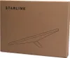 A cardboard box with the Starlink logo and a line drawing of the Starlink Mini. Produktbild-Vorschau