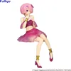 Figurka PVC Ram Twinkle Party - Re:Zero - 14 cm - Good Náhľad obrázku produktu 9