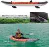 Aqua Marina Memba 330 Touring Kayak Aufblasbares Kajak Produktbild-Vorschau 33