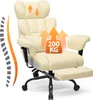 HOFFREE Ergonomischer Leder Bürostuhl, hoher XXL Drehstuhl Produktbild-Vorschau 9