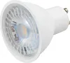 LED-Strahler McShine "PV-MCOB", GU10, 7W, 550 lm, 38°, Produktbild-Vorschau 1
